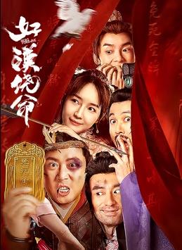 操白虎美女