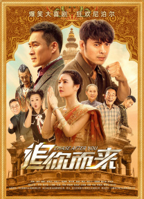 操白虎美女